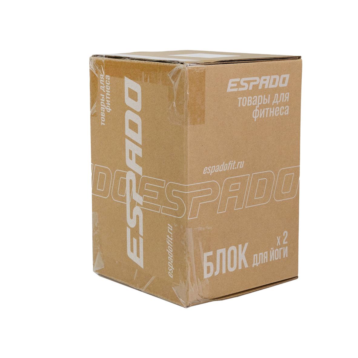 Блоки для йоги ESPADO, 2 шт., Серо-зеленый ES2722GY, 1/25 - изображение 3